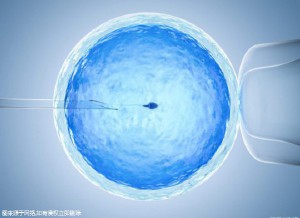就诊环境